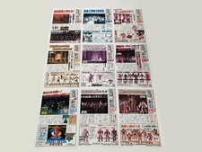 Saint Seiya REPRO fogli promozionali Cavalieri dello Zodiaco Bandai Japan