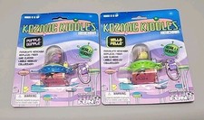 Portachiavi kozmic kiddle - portachiavi,