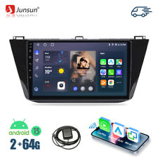 Per VW Tiguan 2016-2020 64G