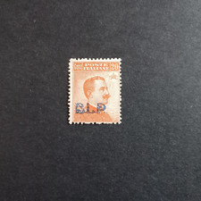 ITALIA REGNO 1921/ B.L.P. -