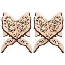  2PCS Koran Reading Stands