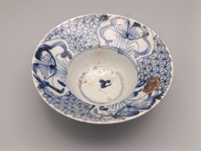 Cina, Ciotola da Riso in