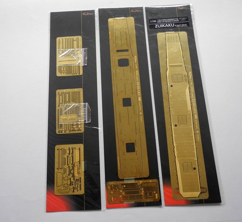 Flyhawk 700271 700 - 1/700, ijn