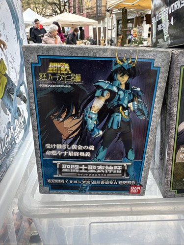 Saint cloth myth - saint, shiryu