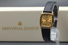 [Quasi come nuovo] Orologio da