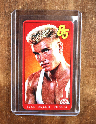 Rocky movie memorabilia