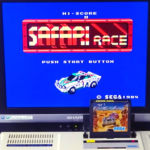 Safari race sega 3000 solo - race,