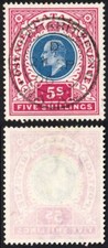 Natal SG140 5/- Affrancatura