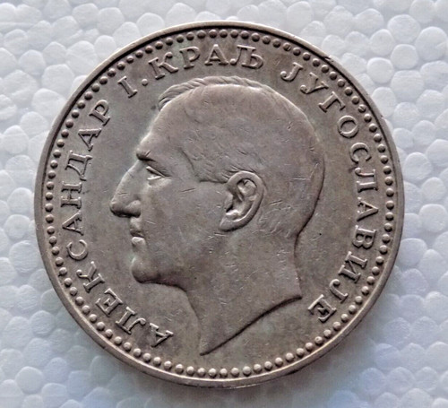 Jugoslavia dinara 1932 km - dinara,