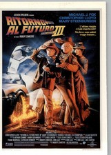 Cinema Mini locandina 14 CM X