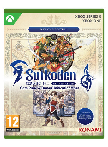 Suikoden hd remaster day - hd,