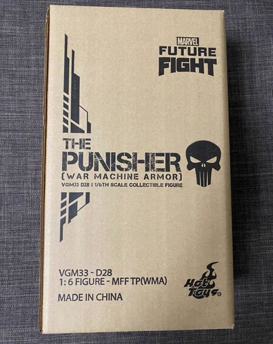 Nuovo hot toys vgm33d28 - hot, marvel