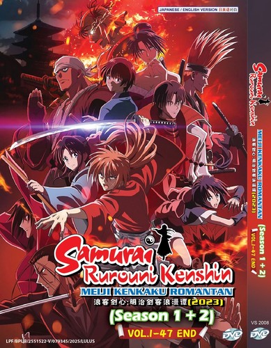 Dvd rurouni kenshin meiji - kenshin:,