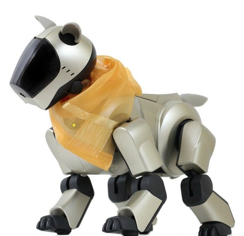 Sony aibo ers 210 - |, gold
