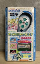 Mermaid Melody Pichi Pitch