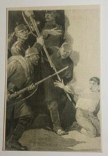 CARTOLINA PICCOLA B/N PRIMA