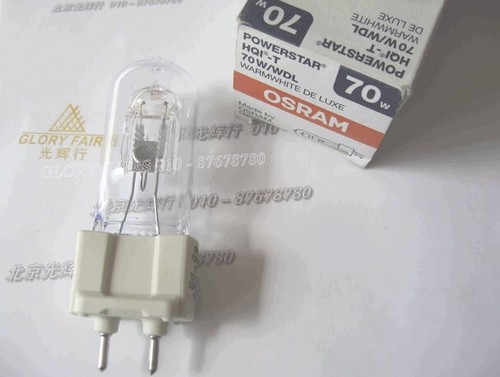 Osram hqi 70w wdl g12 - 70w/wdl,