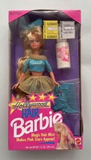Barbie 1992 Hollywood Hair