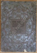 The Kokka - An illustrated