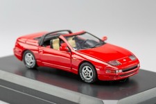 Nissan 300 convertible - 300, zx
