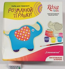 EBOND Elefante - Quadro Creativo per Bambini - Rosa Kit Set Pittura ZA-000181
