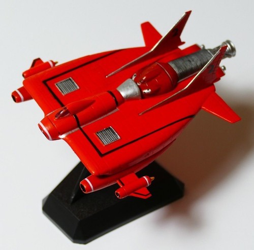 Ufo shado konami lunar - ufo,