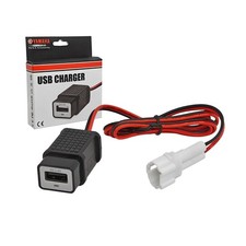 Presa Caricabatterie USB 5V