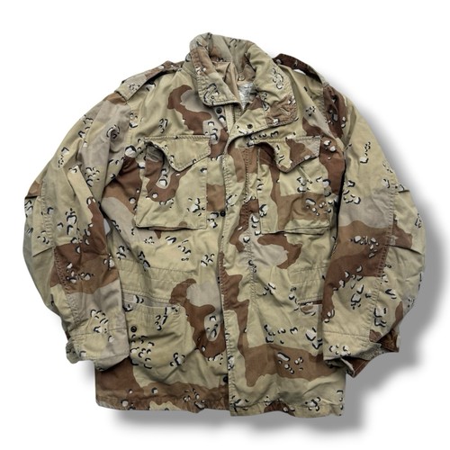 Giacca campo militare - campo,