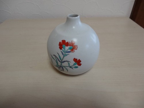 Arita ware iwao tozan forno - ware,