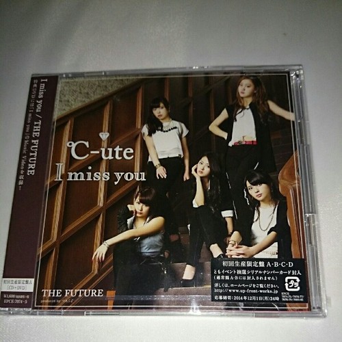 Ute miss you the future - °c-ute,