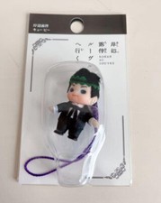 Kishibe Rohan che va al Louvre costume figura Kewpie portachiavi TOHO