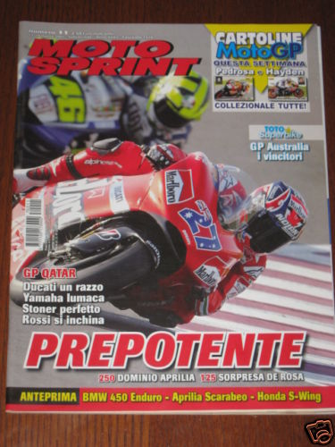 Motosprint 2007 stoner bmw - 2007/11,