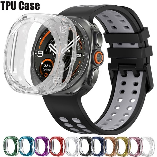 Cover protettiva telaio - , tpu
