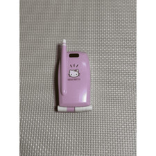 Telefono cellulare email Hello