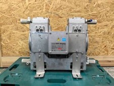 Pompa per vuoto a secco ULVAC