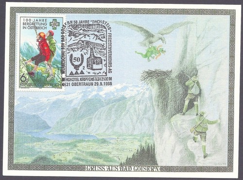 Austria 1996 100 anni - austria, del