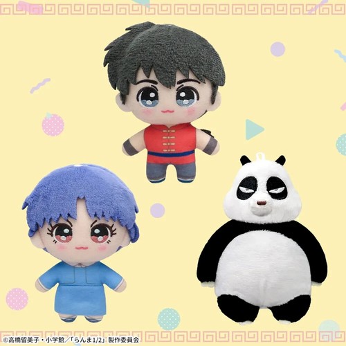 Ranma mascotte vol 1 - ranma, vol.1
