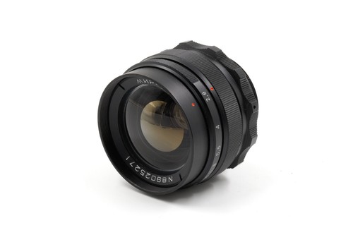 Objectif mir 37mm 8 - mir-1, m42