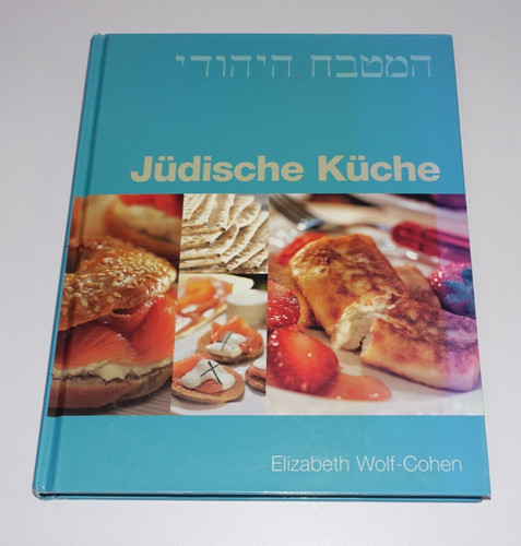 Jüdische küche 120 - jüdische,