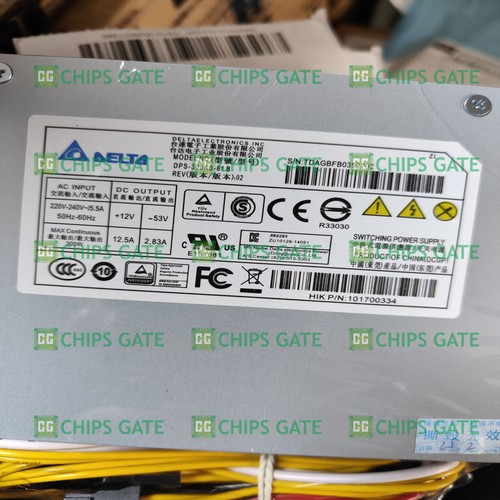 Alimentatore registratore hard