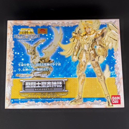 Saint seiya myth - seiya,