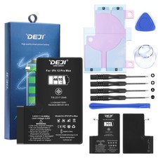 Battery Replacement High