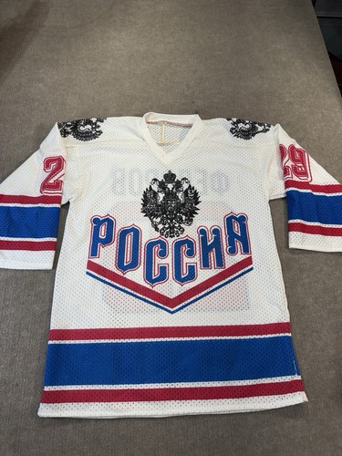 Maglia hockey nazionale russa - nazionale,