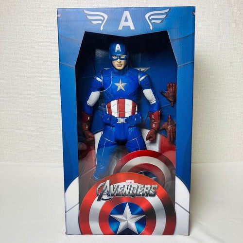 Marvel avengers captain - marvel,