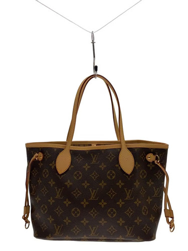 Louis vuitton neverfull - 1),