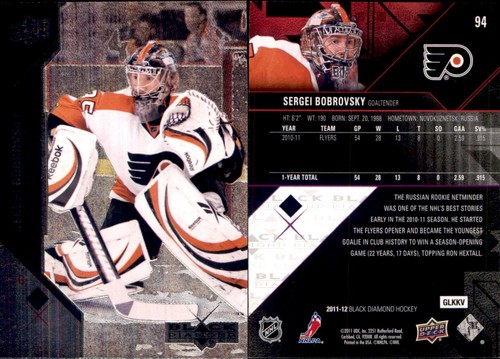 2011 black diamond nhl - black,