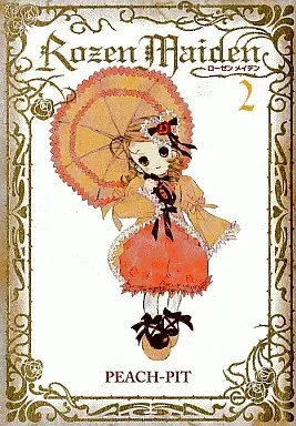 Rozen maiden comic - rozen,