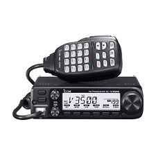 Icom IC-V3500 ricetrasmettitore mobile FM 65W 144MHz