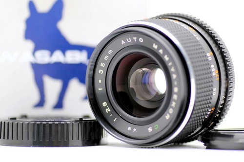 Quasi come nuovo - [], mamiya