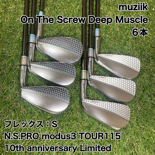 Muziik the screw set - on, di